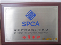 SPCA 會(huì)員單位